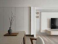 公學新城，日式侘寂